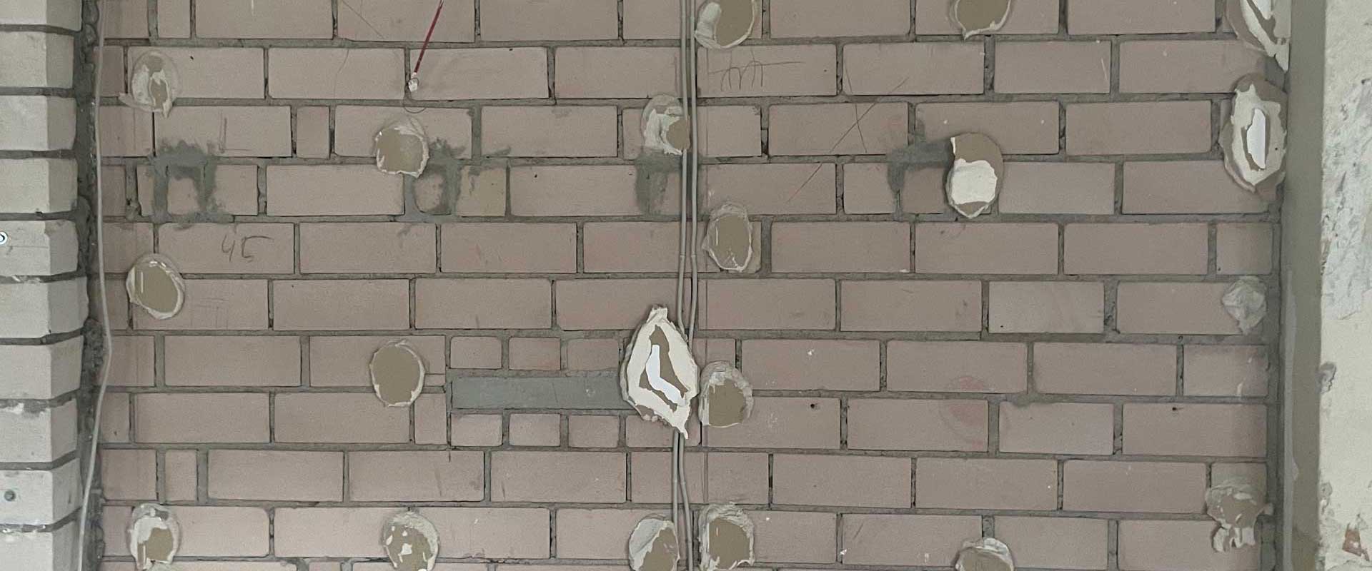 Blicke ins Detail